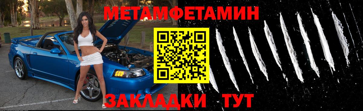 АМФ VHQ Санкт-Петербург