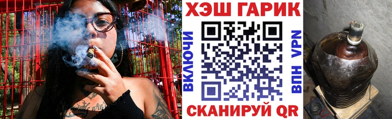 Гашиш индика сатива купить наркотики сайты Санкт-Петербург