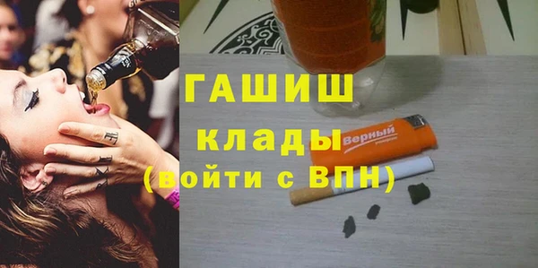 кокаин Дмитриев