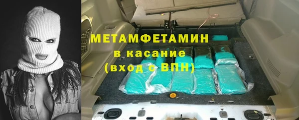 СК Тобольск