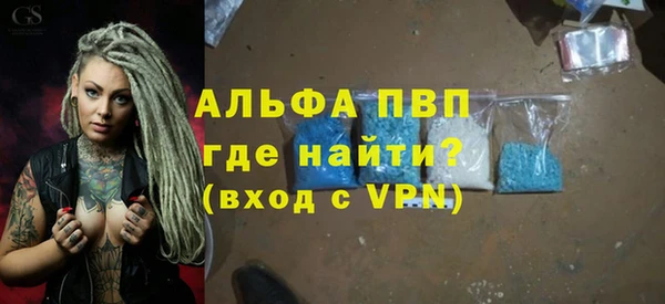 2c-b Тихвин