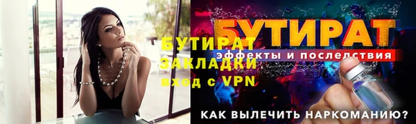 кокаин Дмитриев