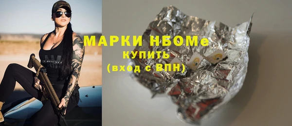 кокаин Дмитриев