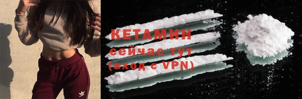 2c-b Тихвин