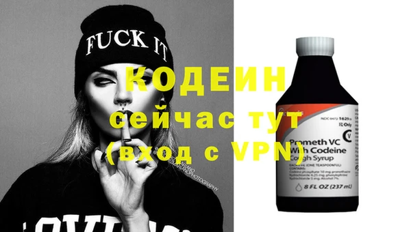 кокаин Дмитриев