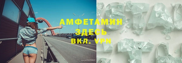 кокаин Дмитриев