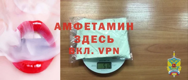 2c-b Тихвин