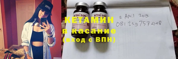 дмт Тихорецк