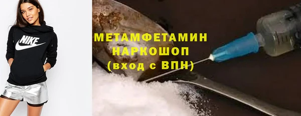 2c-b Тихвин