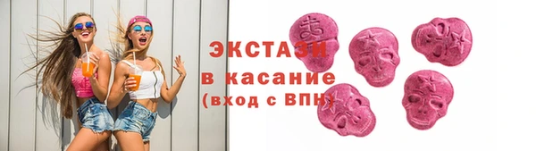 скорость mdpv Дмитров