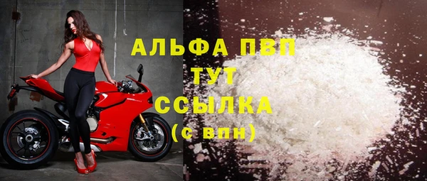 дмт Тихорецк
