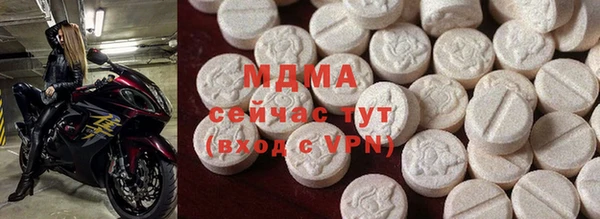 2c-b Тихвин