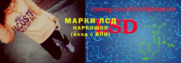 кокаин Дмитриев