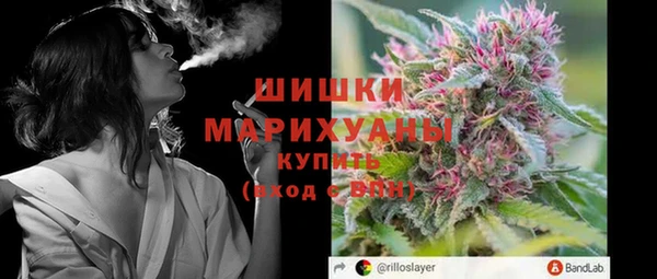 дмт Тихорецк