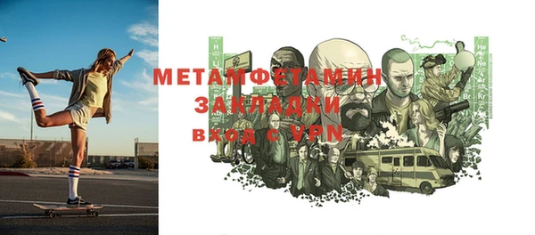 кокаин Дмитриев