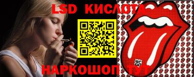хмурый Канаш