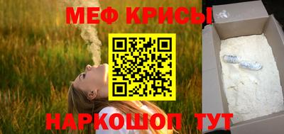 хмурый Канаш