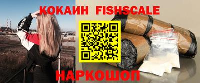 хмурый Канаш
