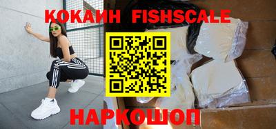 а пвп мука Кандалакша