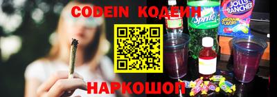 прущие крисы Камышлов