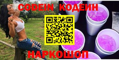 а пвп мука Кандалакша
