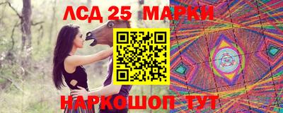 хмурый Канаш