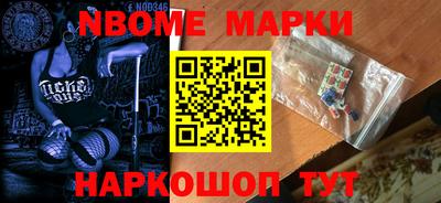 прущие крисы Камышлов