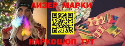прущие крисы Камышлов