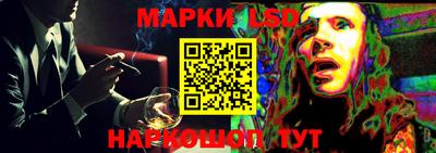 прущие крисы Камышлов