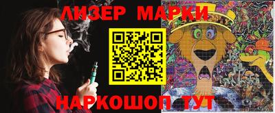 а пвп мука Кандалакша