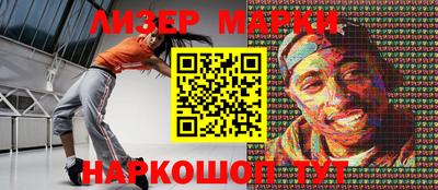 а пвп мука Кандалакша