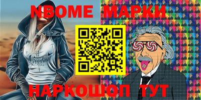 прущая мука Тула