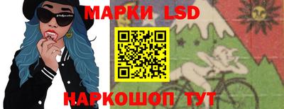 прущие крисы Камышлов