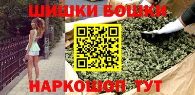 хмурый Канаш