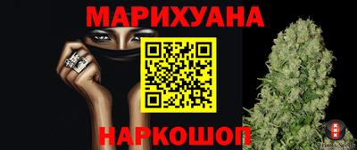 а пвп мука Кандалакша