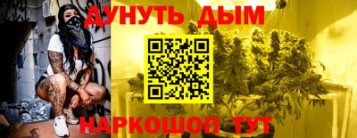 а пвп мука Кандалакша