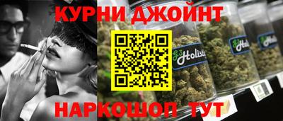 а пвп мука Кандалакша