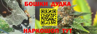 а пвп мука Кандалакша