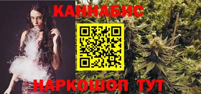 прущие крисы Камышлов