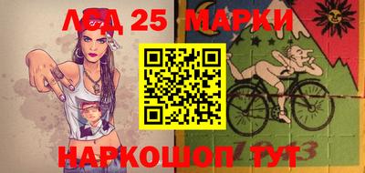 прущие крисы Камышлов