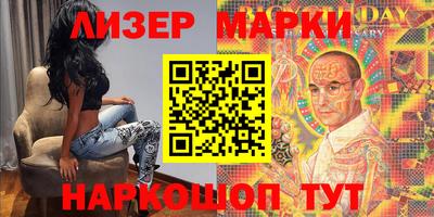 прущие крисы Камышлов
