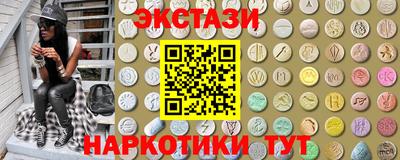 а пвп мука Кандалакша