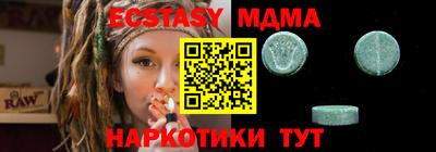 кокаин VHQ Туймазы