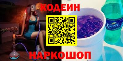 а пвп мука Кандалакша