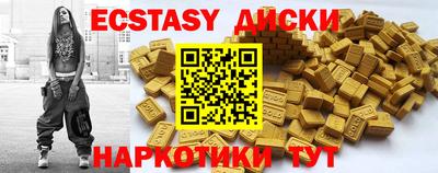 хмурый Канаш