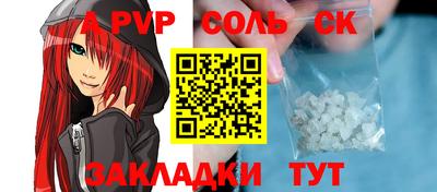 хмурый Канаш
