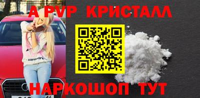 MDMA Premium VHQ Тулун