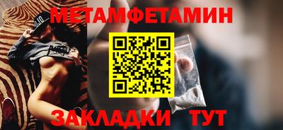 хмурый Канаш