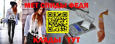 а пвп мука Кандалакша