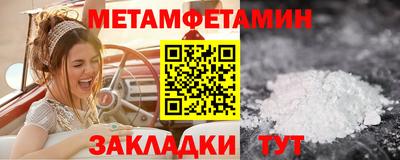 хмурый Канаш